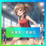 2027卒茨城県県南Bミニバス大会まとめ