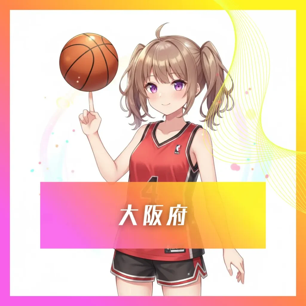 2026代表画像大阪府