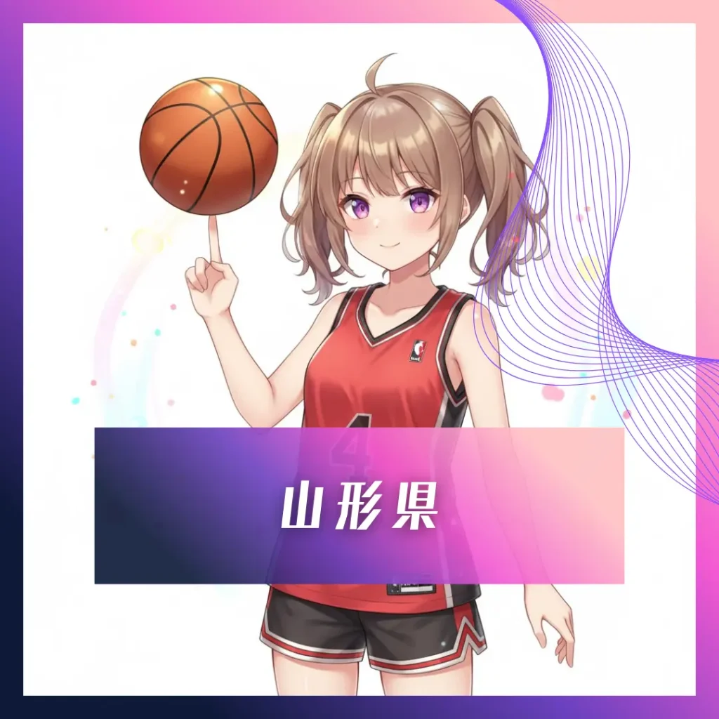 2026代表画像山形県